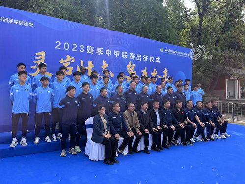 济南事件最新爆料新闻,惊人内幕揭露真相  第2张