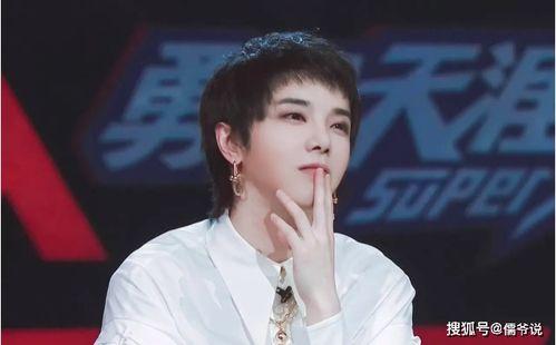 圈内爆料华晨宇和孩子,温馨互动引网友热议  第1张