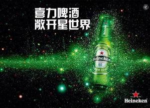 兰州啤酒爆料案件视频最新  第3张